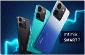 infinix smart 7 launch price India, infinix smart 7, infinix , smart 7