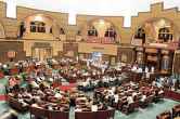 mp budget 2023 madhya pradesh