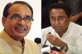 politics on cm face in mp congress
