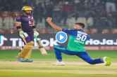psl 2023 pakistan super league ihsanullah took five wickets
