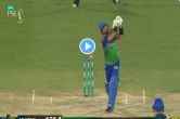 psl 2023 shaheen afridi clean bowled mohammad rizwan