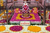 Mahashivratri, Mahashivratri 2023, Shivji ke Upay, Bhagwan Shiv