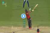 sikandar raza hit a huge six with one hand