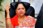 ashok gehlot,vasundhara raje,ashok gehlot news,sachin pilot vs ashok gehlot,cm ashok gehlot,vasundhara raje vs ashok gehlot,rajasthan cm ashok gehlot,