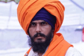 Khadoor Sahib Punjab Lok Sabha Election Result 2024