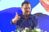 CBI, Arvind Kejriwal, Delhi excise policy case, Delhi, AAP