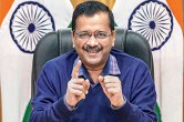 Aam Admi Party, Arvind Kejriwal, Karnataka High Court, Prithvi Reddy, National Status, AAP