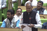 Rajasthan News, Jaipur News, Ashok Gahlot, Budget Session