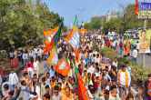 BJP Protest In Jaipur