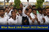 Bihar Board 10th Result 2023