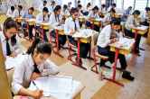 RBSE 10th Result 2023