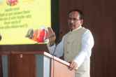 CM Shivraj Singh Chouhan will not celebrate his birthday