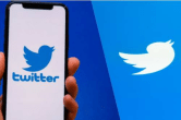 Twitter is Down, Twitter Down, Twitter India, Twitter Users