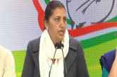 Churu News Krishna Poonia Did Not Appear In Court