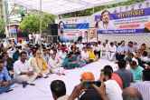 Dausa News