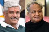 CM Ashok Gehlot Target Gajendra Singh Shekhawat