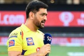 IPL 2023 CSK MS Dhoni