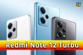 redmi note 12 turbo price, redmi note 12 turbo gsmarena, xiaomi redmi note 12 turbo price, redmi note 12 turbo china, redmi note 12 4g,