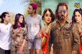 Kisi Ka Bhai Kisi Ki Jaan Release Date