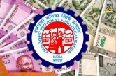 EPF interest rate