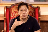 Toshakhana Scam, Pakistan, Former PM Imran Khan, Imran Khan Video, Islamabad, Lahore, Lahore Police