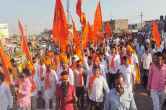 Jodhpur News