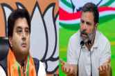 Jyotiraditya Scindia statement friendship with Rahul Gandhi