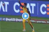 Kiran Navgire caught Shefali Verma brilliant catch