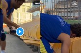 MS Dhoni