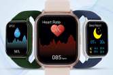 Maxima Max Pro Sky smartwatch, Maxima Max Pro Sky, smartwatch, smartwatch under 2000,
