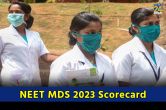 NEET MDS 2023 Score card