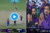 PSL 2023 Martin Guptill scored 86 runs in just 56 ball
