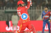 PSL 2023 Azam Khan