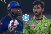 PSL 2023 MS vs LQ Shaheen Afridi Kieron Pollard