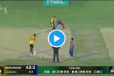 PSL 2023 PZ vs KK Haseebullah Khan