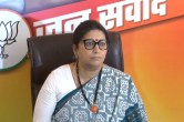 Bengal violence, Mamata Banerjee, bloodshed, panchayat election, Central Forces, Rahul Gandhi