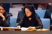 'Soil of Afghanistan should not be used for giving shelter and training to terrorists'