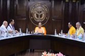 UP Cabinet, UP News, Hindi News, UP