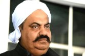 Umesh Pal Murder Case, Atiq Ahmad