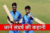 WPL 2023 struggle Story of Sonam Yadav played cricket with borrowed shoes