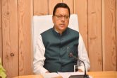 Uttarakhand Budget