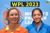 WPL 2023 GG vs MI