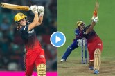 WPL 2023 Ellyse Perry Richa Ghosh