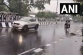 Weather, Weather update, Aaj ka mausam, Uttar Pradesh weather, Lucknow weather