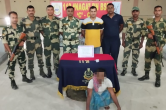 West Bengal, Border Security Force (BSF), Gold smuggler In West Bengal, Indo-Bangladesh border, North 24 Parganas