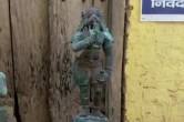 Bajrangbali, police custody, Patna High Court