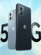 Moto G73 5G की भारत में बिक्री शुरू