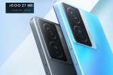 iQOO Z7 5G, iQOO Z7 5G Launch Date, iQOO Z7 5G Launch Price, iQOO Z7