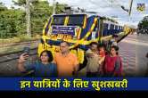 indian railways, first bharat gaurav