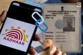 AADHAAR CARD